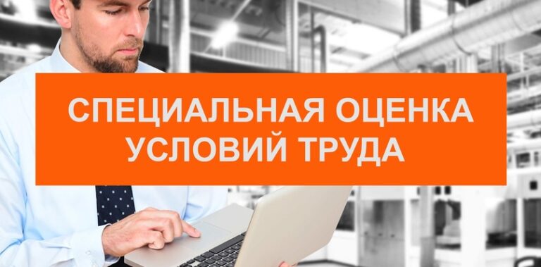 Read more about the article Без срока давности